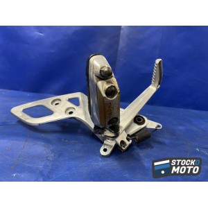 Platine repose pied droite 