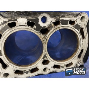 Cylindre piston 