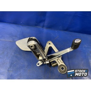 Platine repose pied droite 