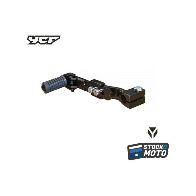 SELECTEUR ACIER REGLABLE ET REPLIABLE AVEC DEPORT YCF