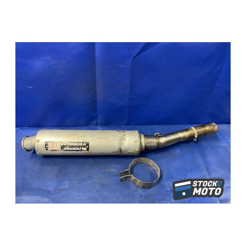Silencieux d'échappement YOSHIMURA 