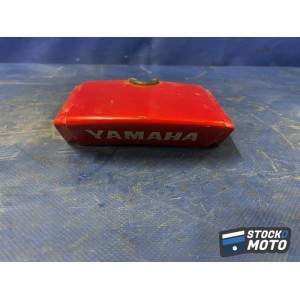 Coque arrière centrale 