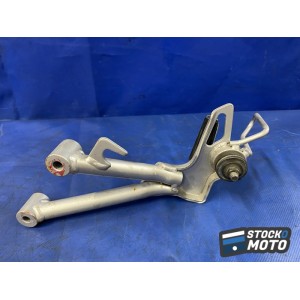 Platine repose pied passager droite