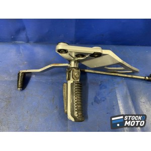 Platine repose pied gauche