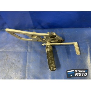 Platine repose pied droite