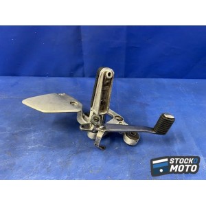 Platine repose pied droite 