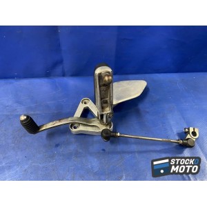 Platine repose pied gauche 
