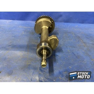 Arbre d'équilibreur 