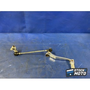 Sélecteur de vitesse 