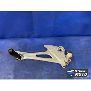 Platine repose pied droite 