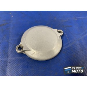 Couvercle de filtre à huile 