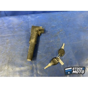 Sérrure arriere + trappe à carburant 