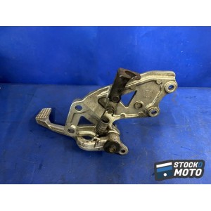 Platine repose pied droite 