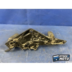 Platine repose pied droite 